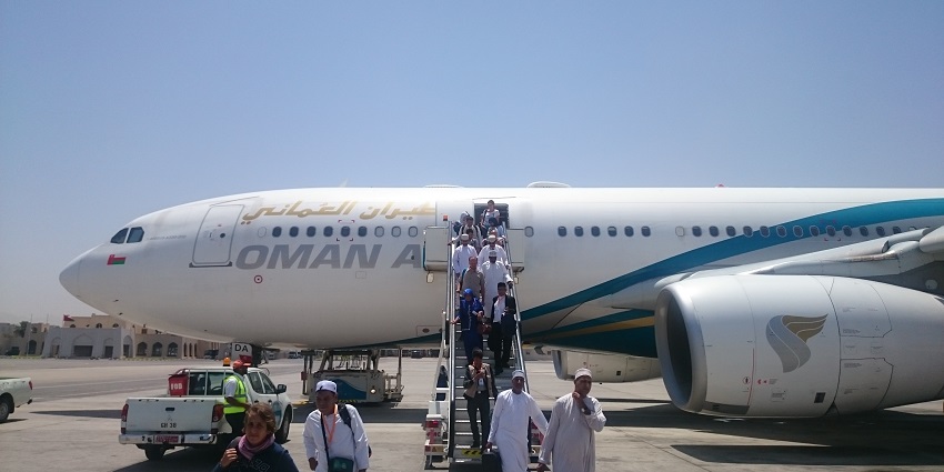 The nearest airport to Mutrah Fort.