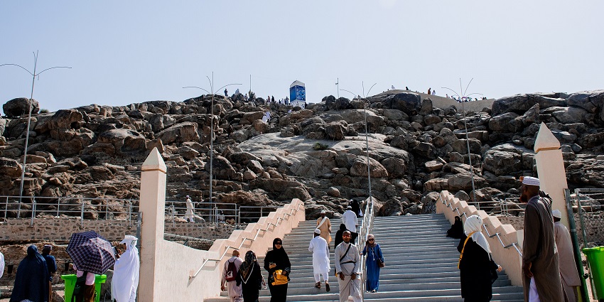 Jabal Al-Rahma is a revered hill in Mecca with historical and spiritual significance.