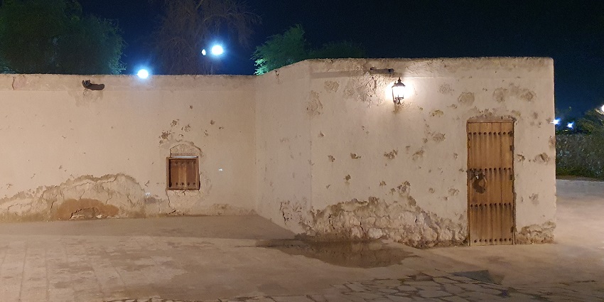 Ancient mosque in Al-Ahsa, significant in Islamic history.