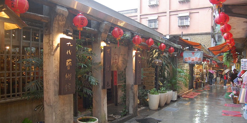 Jiufen Old Street offers vibrant markets, tea houses, and culture.