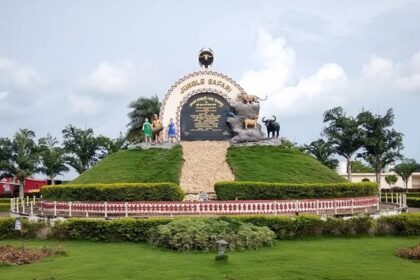 Entrance to the Nandanvan Zoo and Jungle Safari in Naya Raipur, Chhattisgarh