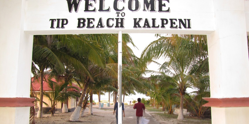 An entrance gate welcomes tourists to Kalpeni Island in Lakshadweep