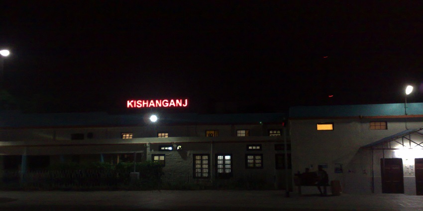 A neighbouring town to Purnia, Bihar