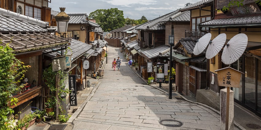 A glimpse of Kyoto which is a traditional Japanese city with ancient architecture.
