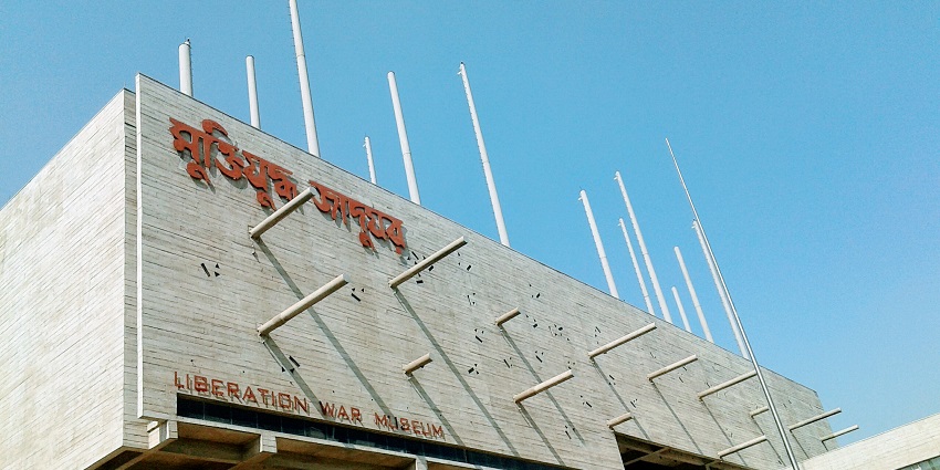Liberation War Museum, an attraction to visit after the harvest festival of Bangladesh.
