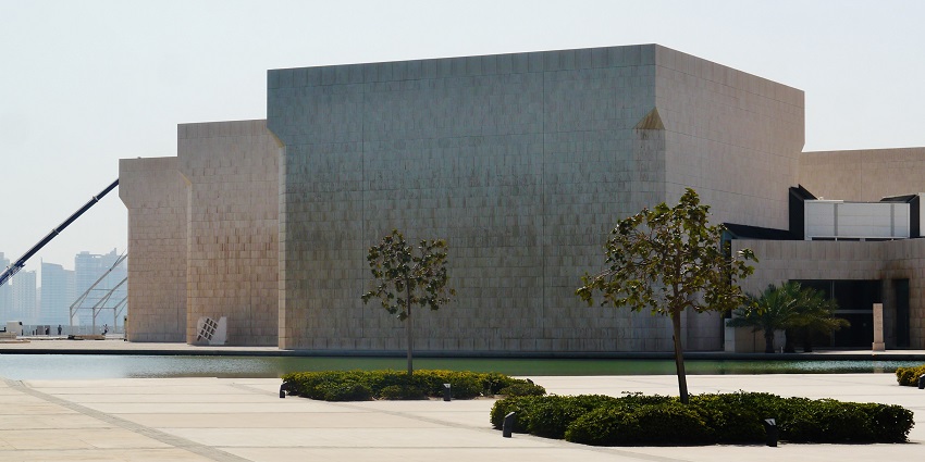 A glimpse of Bahrain National Museum with stunning waterfront views and history.