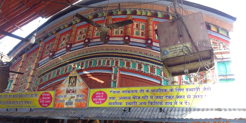 A breathtaking view around the Shri Tadkeshwar Dham Mandir