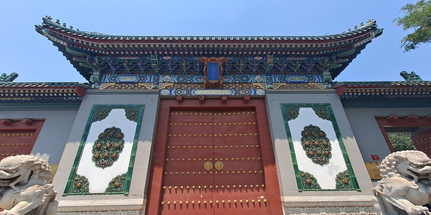 Entrance of the library which houses lots of manuscripts.