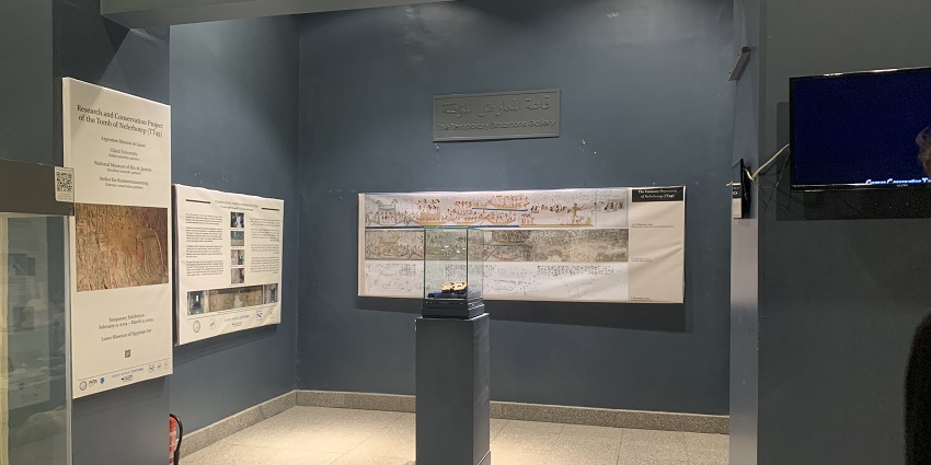 The picture of the exhibition room called “The Temporary Exhibitions Gallery” in the Luxor Museum