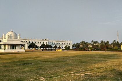 View of the Madina Mosque, with its stunning architectural features and tranquil surroundings.