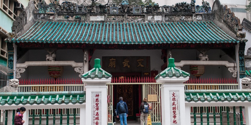 Man Mo Temple is a historic Hong Kong temple dedicated to literature and war gods.