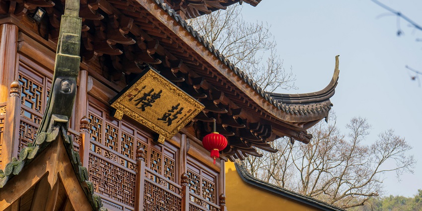 Image of Lingyin Temple in Hangzhou in China - explore the stunning marvel architecture