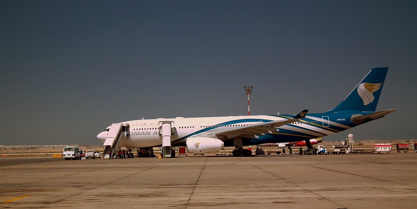 Muscat International Airport is among the modern airports in Oman that feature terminals.