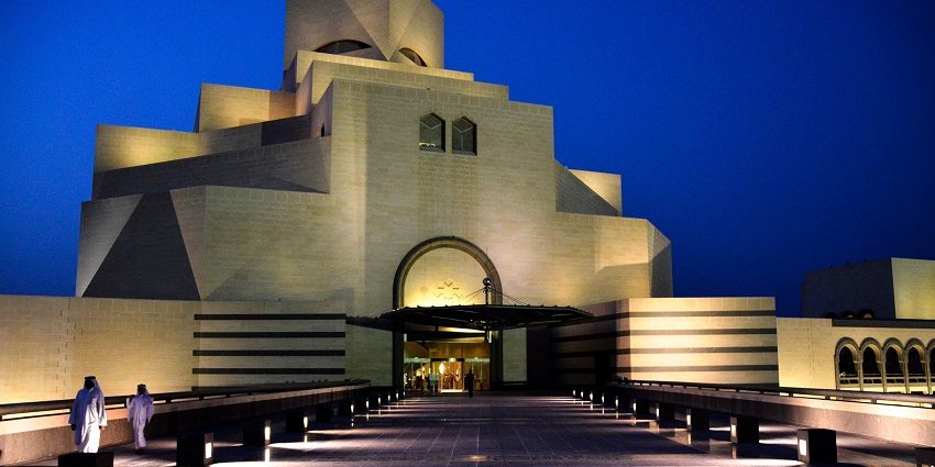 Iconic Doha museum showcasing Islamic art and culture, highlighted in Doha city guide.