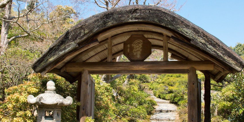 Beautiful villa and gardens offering panoramic views of Kyoto city.