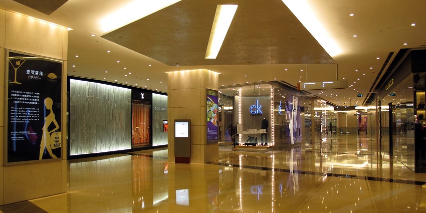 One Central Plaza is a favourite spot among the locals and sightseers for shopping.