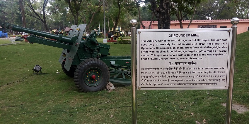 An artillery gun on display at the National War Museum, Pune. A 25-pounder MKII