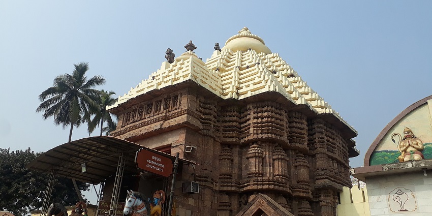Image of Ashwadwara or South Gate of Jagannath temple, Puri