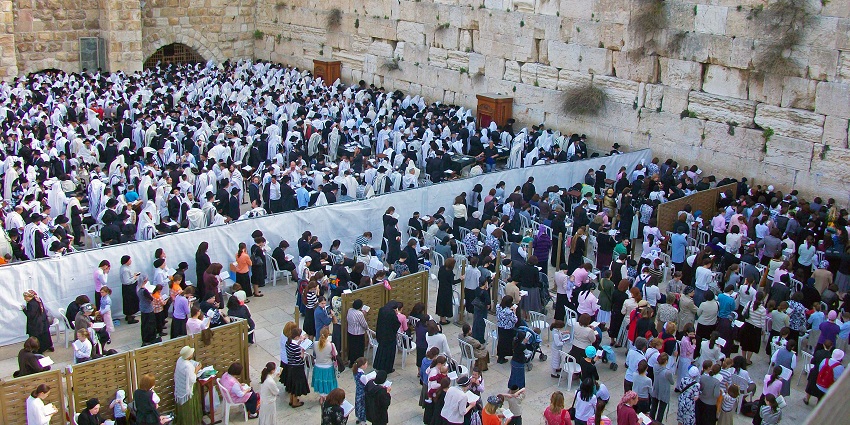 When visiting the Jerusalem Temple, follow the dress code and traditions