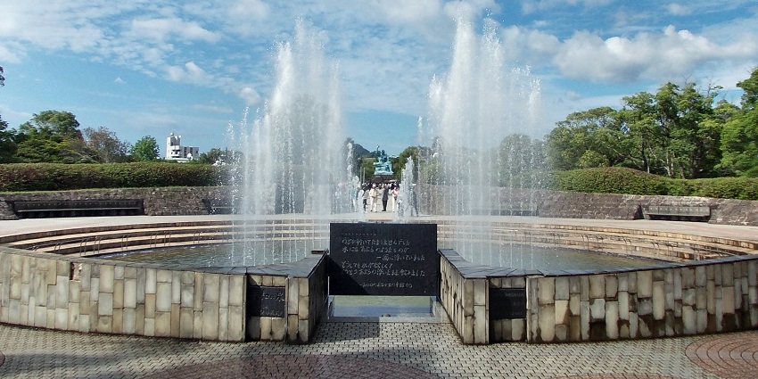 Tranquil Peace Park offers fountains, serene landscapes and meditation spots.