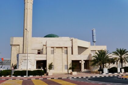 Qatar mosques are a blend of tradition and modern design.