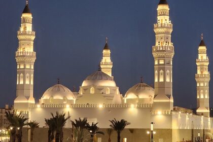 Quba Mosque, the historic, serene Islamic landmark with profound spiritual significance.