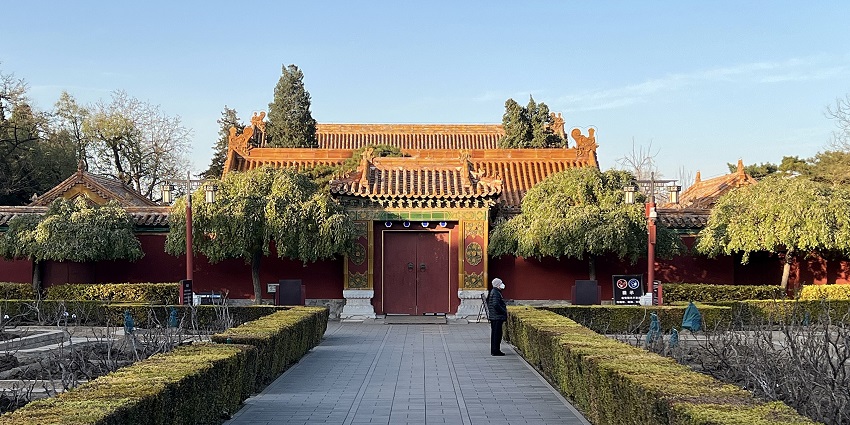 Beautiful view of Jingshan Park where you can relax - one of the best things to do in Beijing