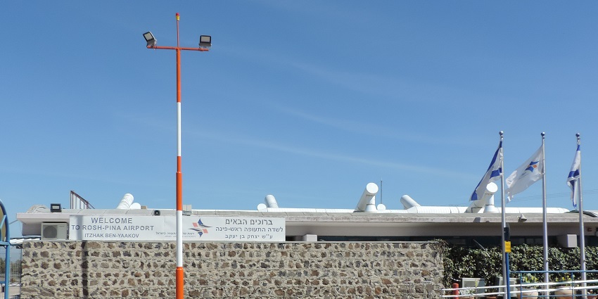 Regional airport offers flights to northern Israel and the Galilee region.