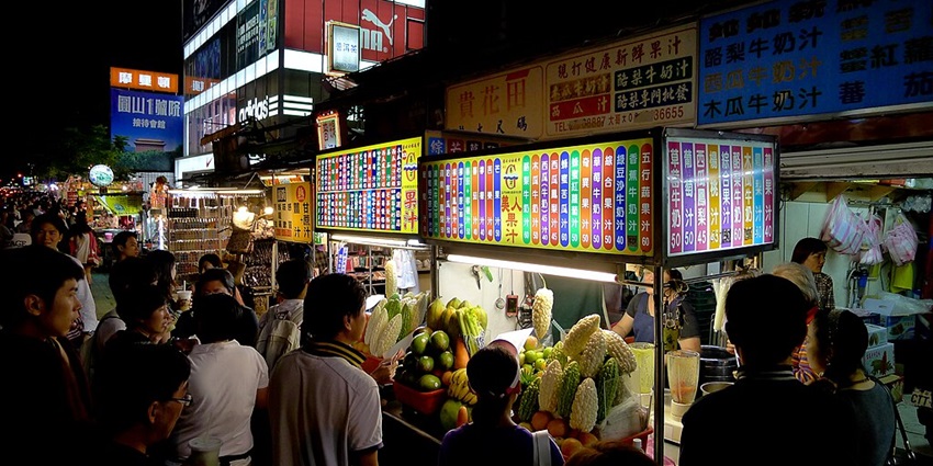 Bustling Night Market is popular for street food and local shopping