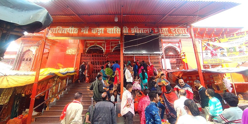 Scenic image from the inside of the historic Shitla Devi temple in Uttarakhand