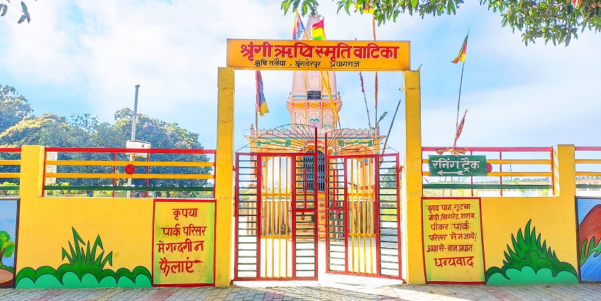 Visit Shringverpur to dip into spirituality which is located on the banks of the Ganga River.
