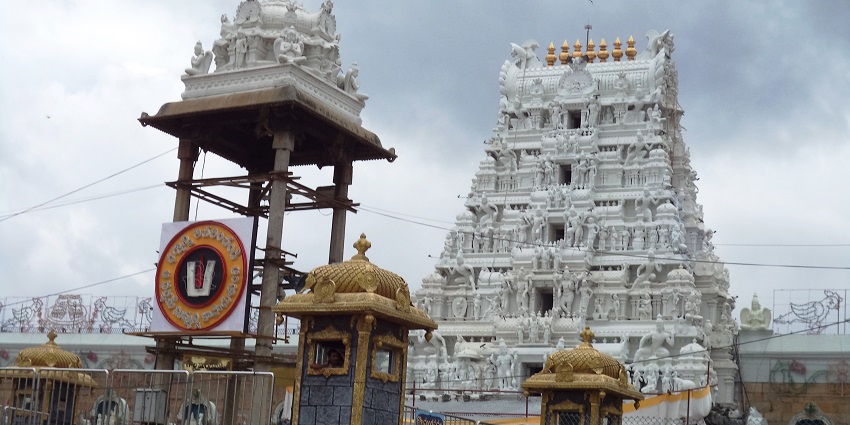 Sacred Hindu temple atop Tirumala Hills, featured in Tirupati tourist guide.