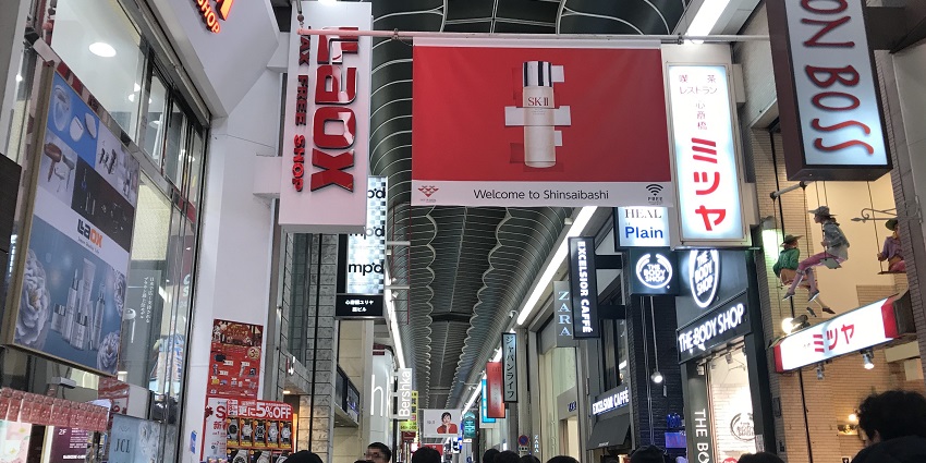 Shinsaibashi-suji Shopping Arcade, Osaka's bustling retail and food haven.