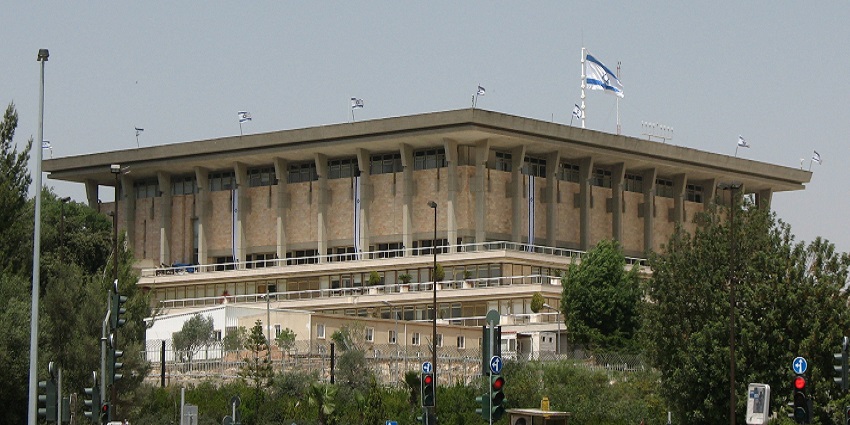 Israel’s parliament building, showcasing political history and architectural significance