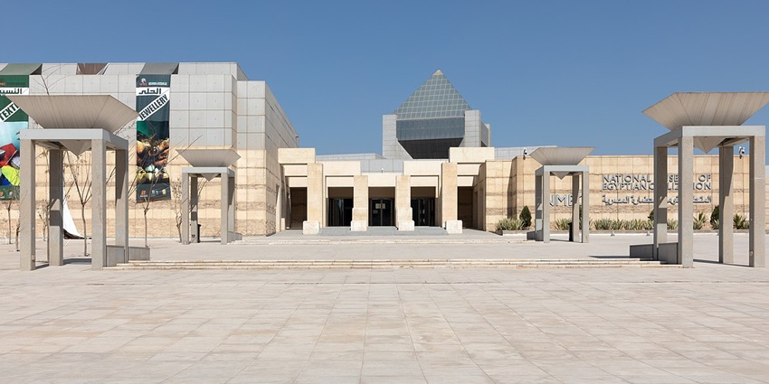 An outside view of the entrance gate of the National Museum of Egyptian Civilisation