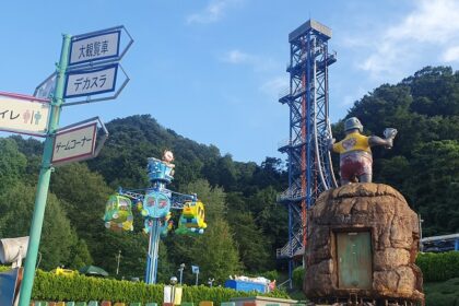 An image of "All the fun of the fair" at Thorpe Park, one of the best theme parks in London.