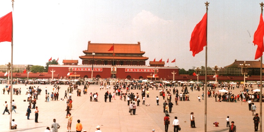 Historic landmark and large public square symbolizing China's modern history