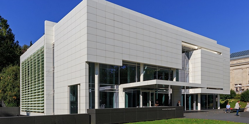 The main entrance of Umm Kulthum Museum was built in honour of the singer Umm Kulthum.