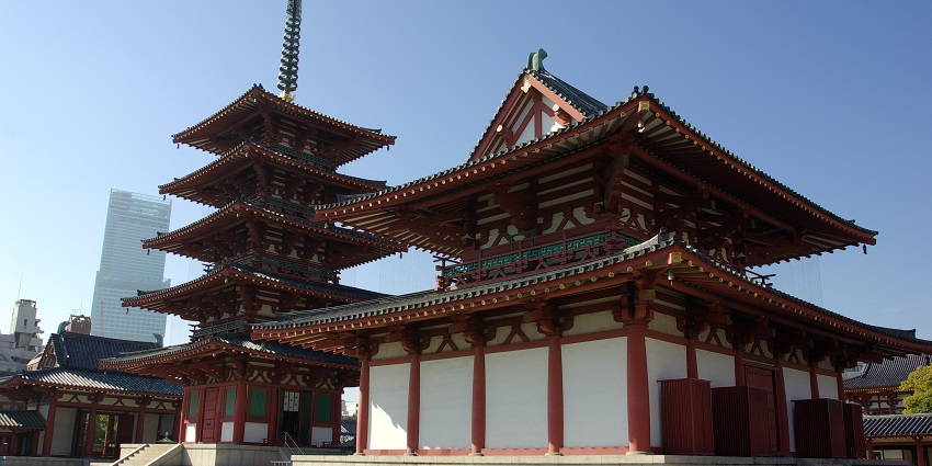 Shiteno-ji Temple, Japan's oldest Buddhist temple with historical significance.