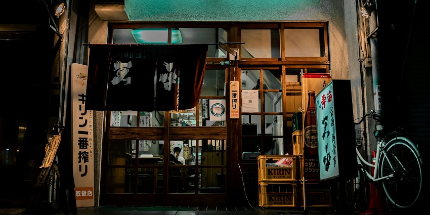 Night view of a Japanese restaurant with traditional design and ambience