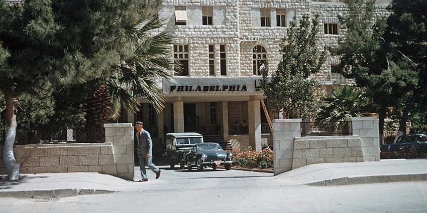 View of the Hotel Amman Jordan where you can stay.
