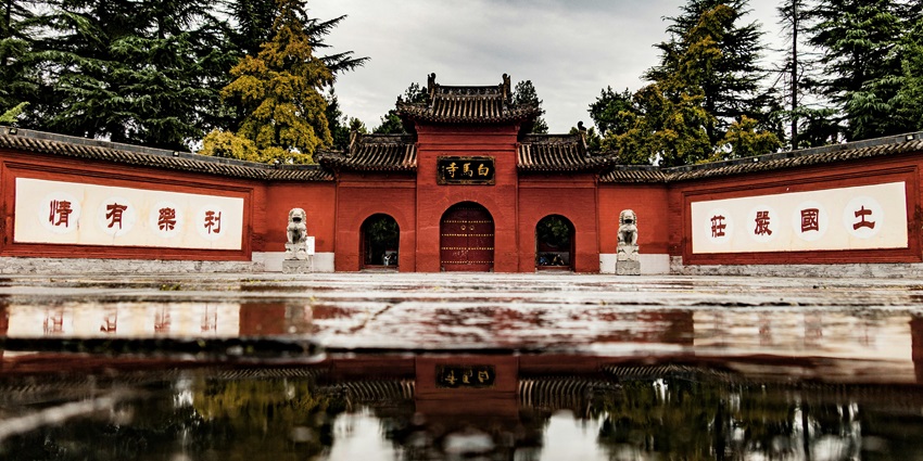 Snapshot of the beautiful the white house temple in China