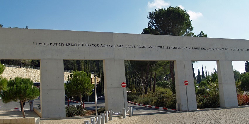 Holocaust memorial and museum honoring victims of the Holocaust tragedy