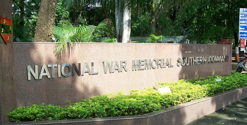 Image of the entrance of National War Museum Pune with lush green trees in the background