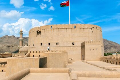 A glimpse of the iconic Nizwa Fort, showcasing Omani history, architecture, and culture.