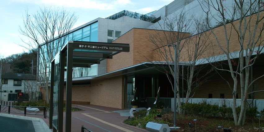 Fujiko F. Fujio Museum showcases Doraemon creator’s manga legacy and artworks.