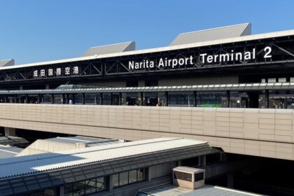 The famous Tokyo airports Haneda and Narita offer convenient access to Tokyo with amenities