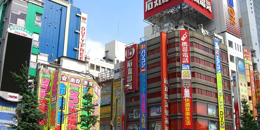 Vibrant district famous for electronics, anime, and gaming culture.