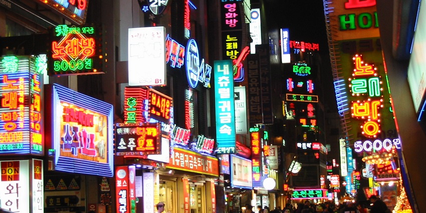 Trendy Seoul nightlife district with upscale bars and lounges.