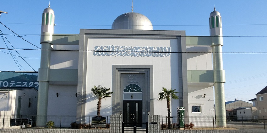 Modern mosque dedicated to worship and Islamic education.